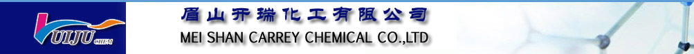 MEI SHAN CARREY CHEMICAL CO.,LTD.