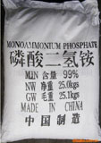 (Mono ammonium Phosphate)MAP 