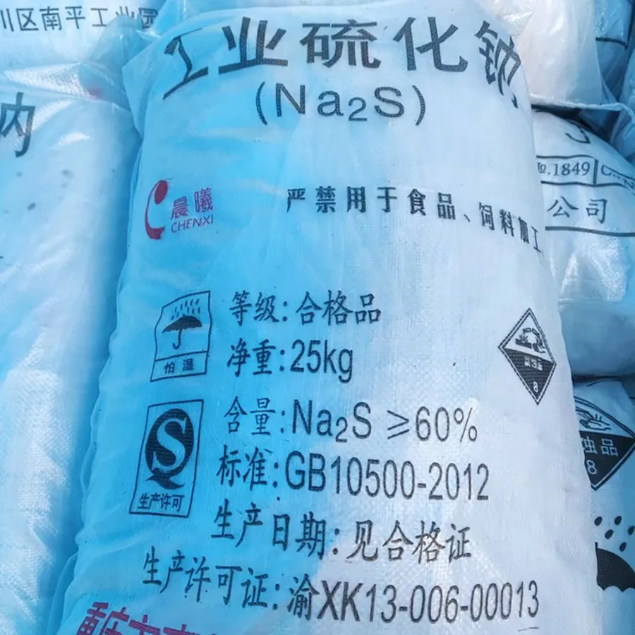 25kg sodium sulphide export bags stacked in warehouse