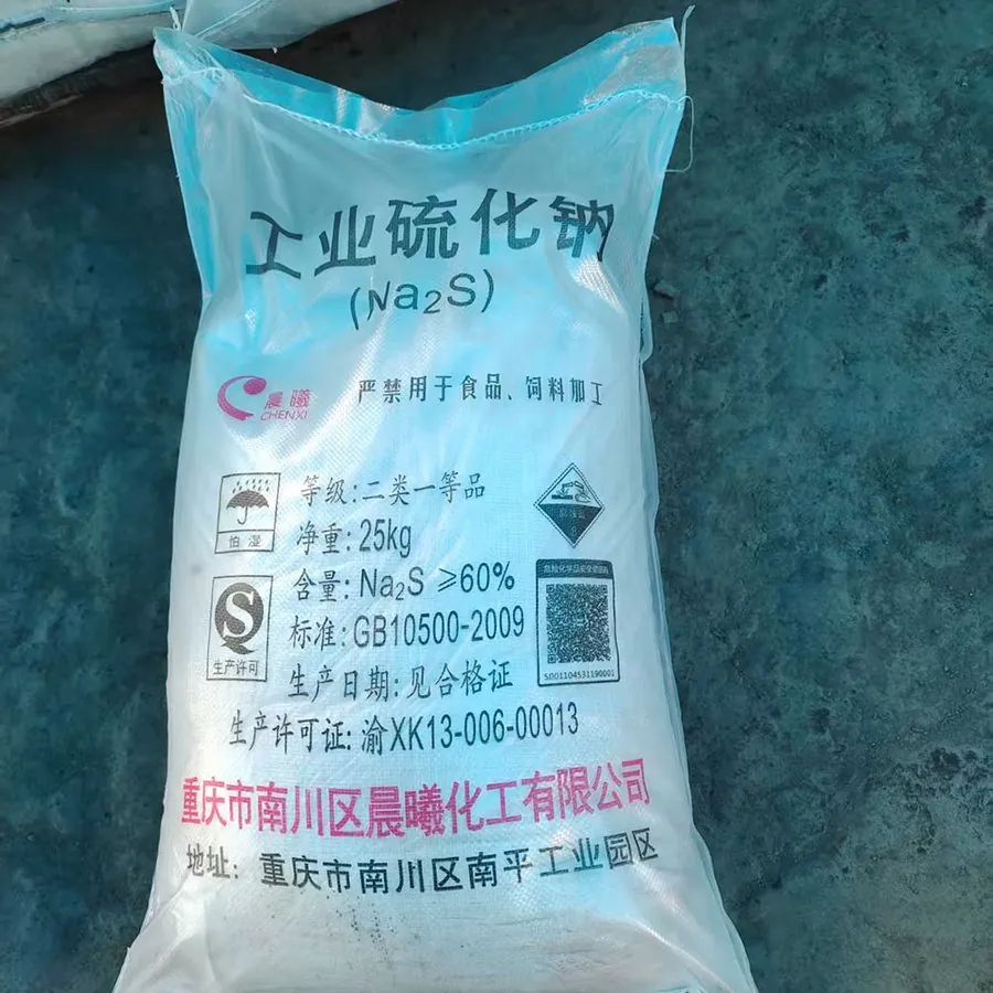 25kg bag of industrial sodium sulphide Na2S 60%, national standard packing