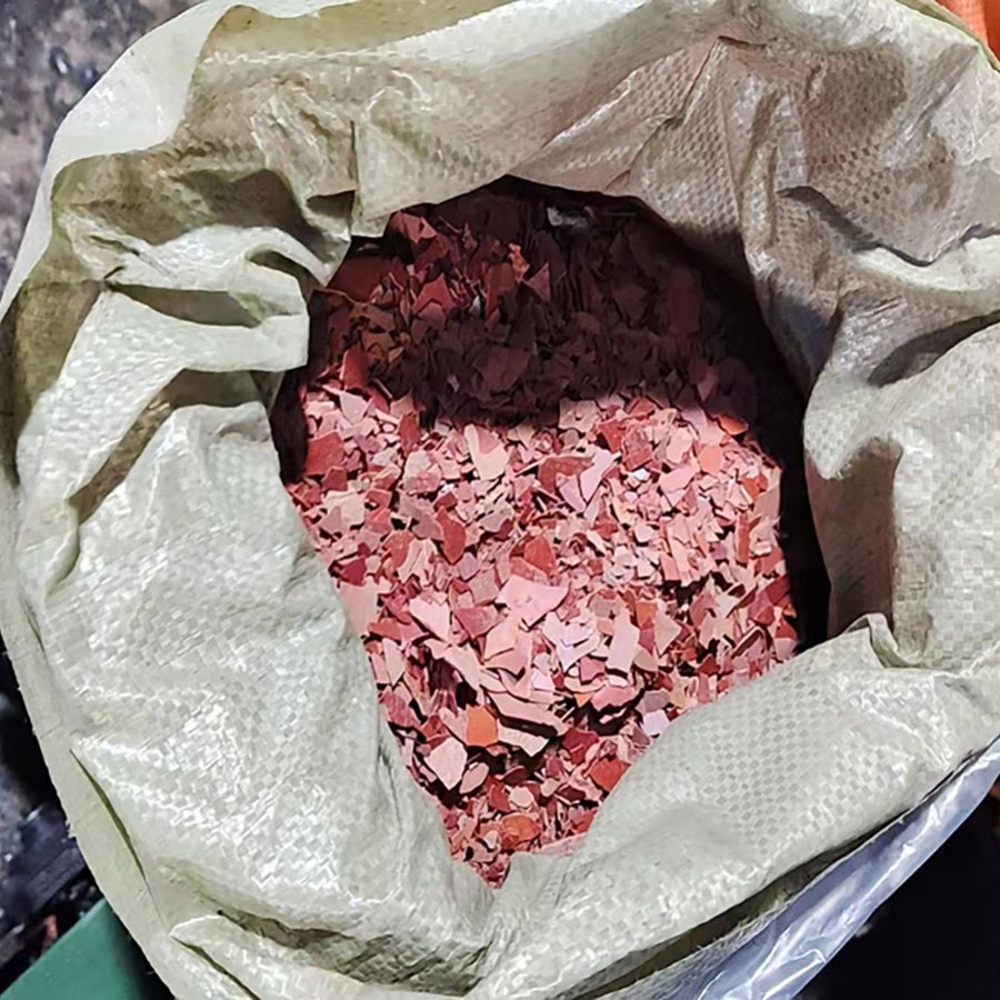 Industrial sodium sulphide product photo 11
