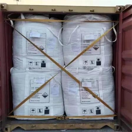 Sodium sulphide jumbo bags in container photo 20