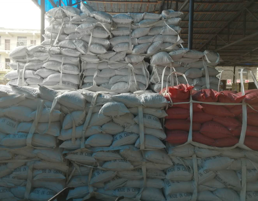 Sodium Sulfide Related Products