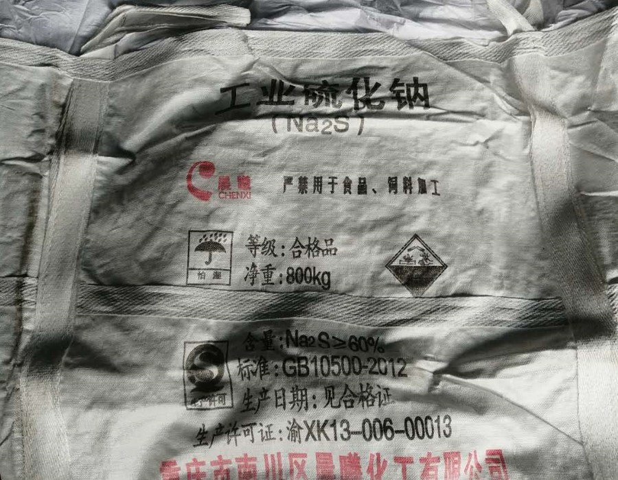 Chemical Products