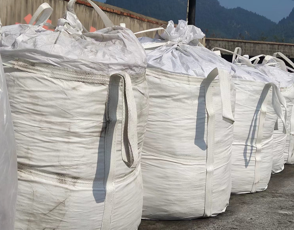Industrial Sodium Sulfide (Solid)